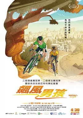 女友满足我的绿奴癖绿奴之路