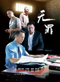 迷妹网在线观看